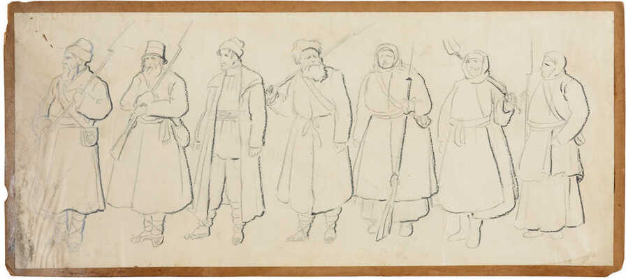 Дмитриев Владимир Владимирович. Лот из 11 листов с эскизами костюмов к опере С.С. Прокофьева на сцене ленинградского Малого оперного театра «Война и мир» 